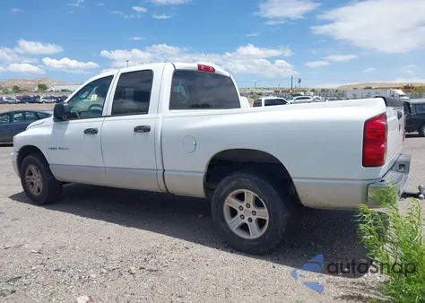 2007 Dodge Ram 1500 Slt z USA, uszkodzony, nr VIN 1D7HA18N57J640589